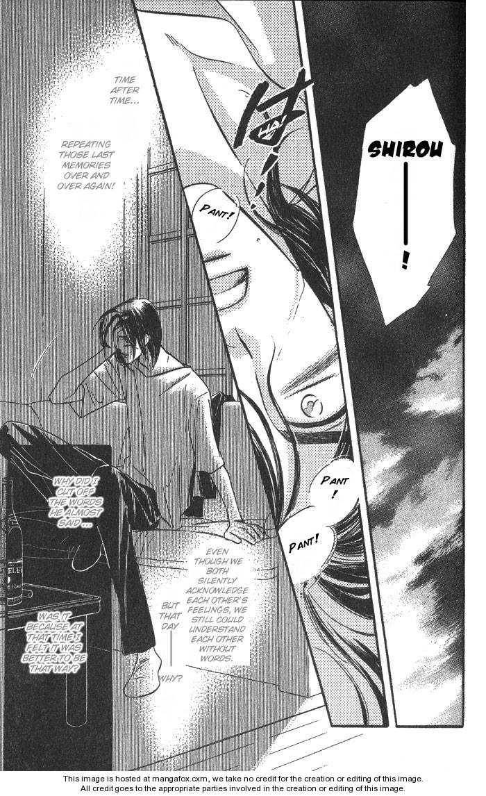 Kuushitsu Nashi!! Chapter 3 page 9 - Chapter 3