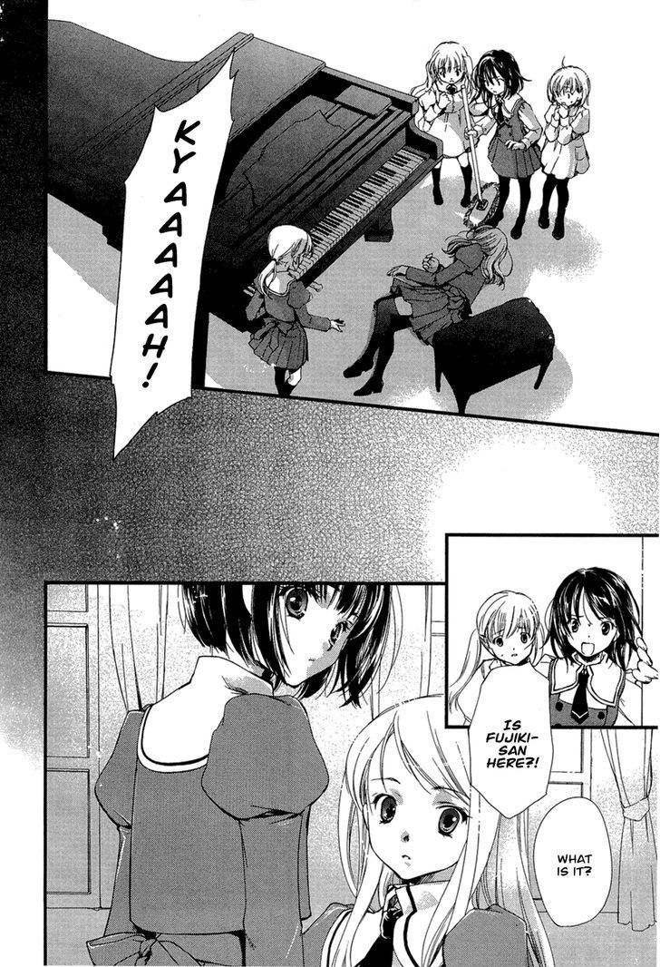 Kuusou Garou Chapter 2 page 10 - Chapter 2