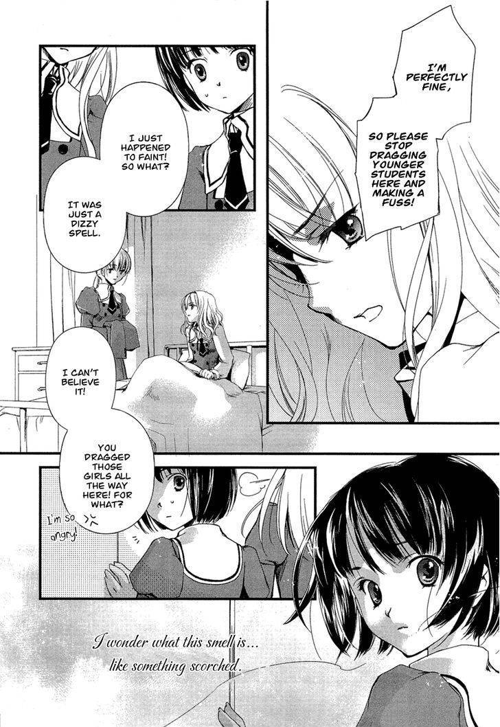 Kuusou Garou Chapter 2 page 14 - Chapter 2