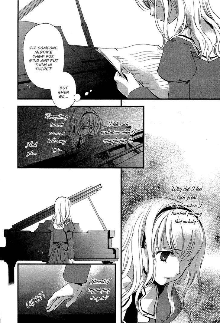 Kuusou Garou Chapter 2 page 18 - Chapter 2