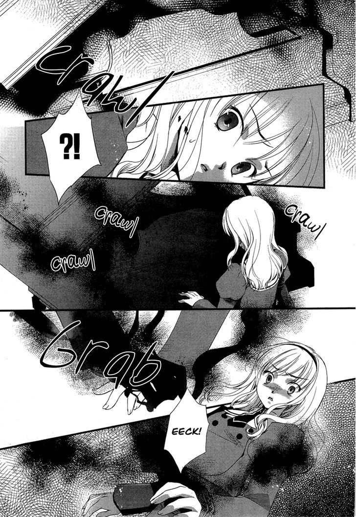 Kuusou Garou Chapter 2 page 19 - Chapter 2