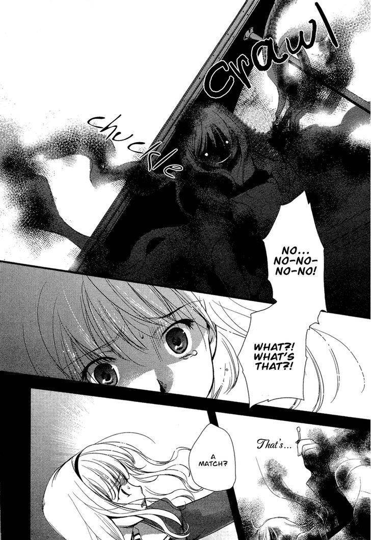 Kuusou Garou Chapter 2 page 20 - Chapter 2