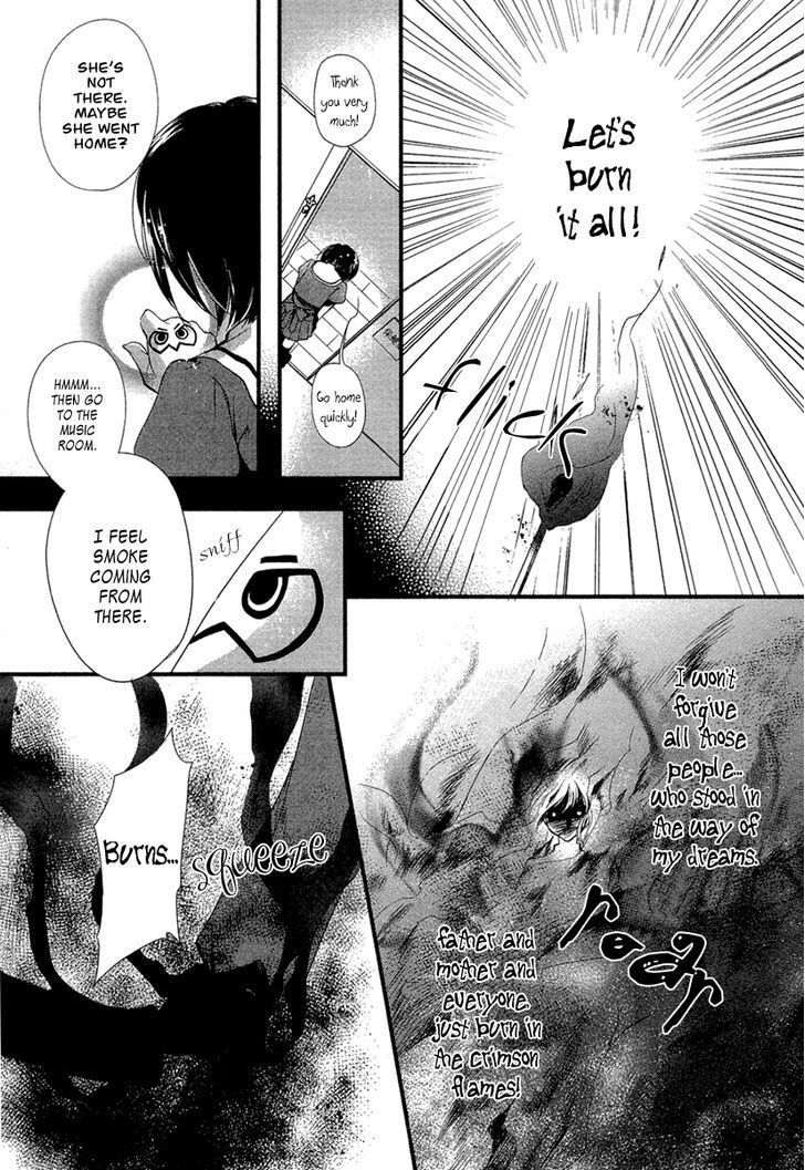 Kuusou Garou Chapter 2 page 21 - Chapter 2