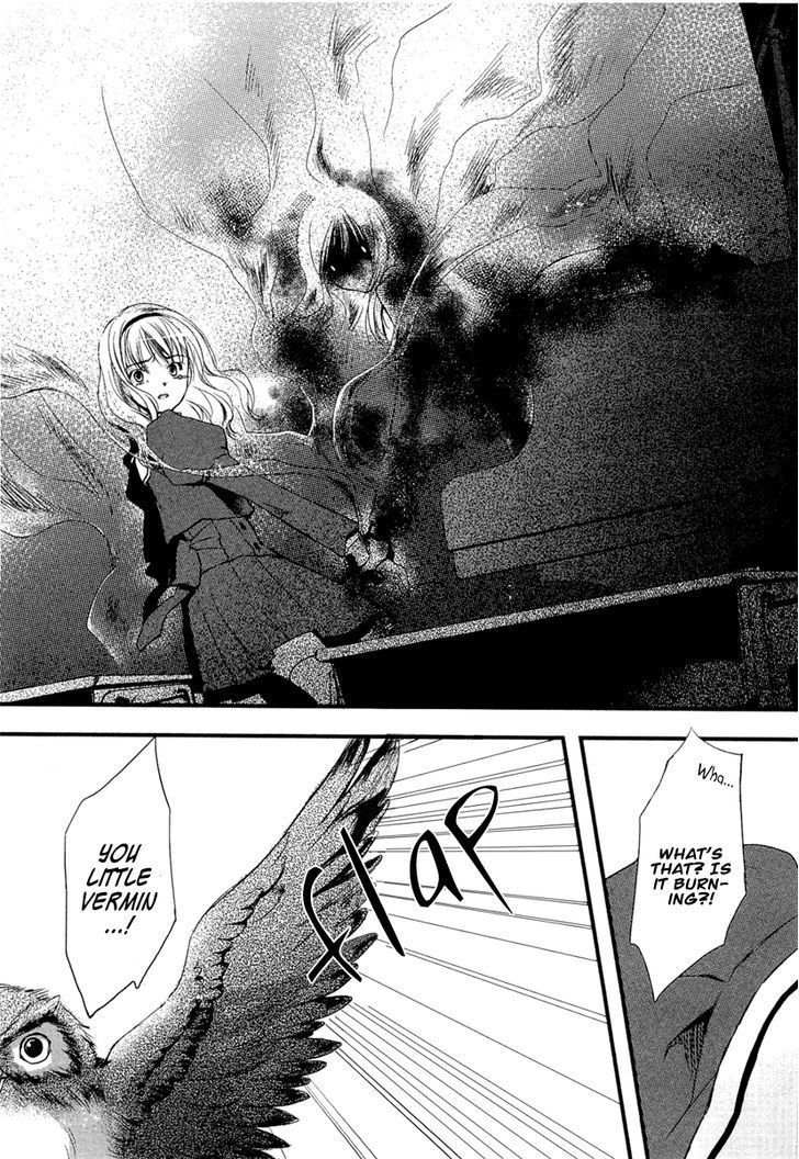 Kuusou Garou Chapter 2 page 23 - Chapter 2