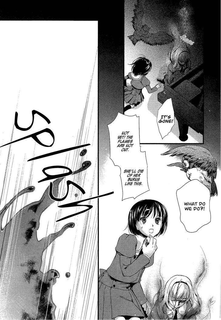 Kuusou Garou Chapter 2 page 25 - Chapter 2