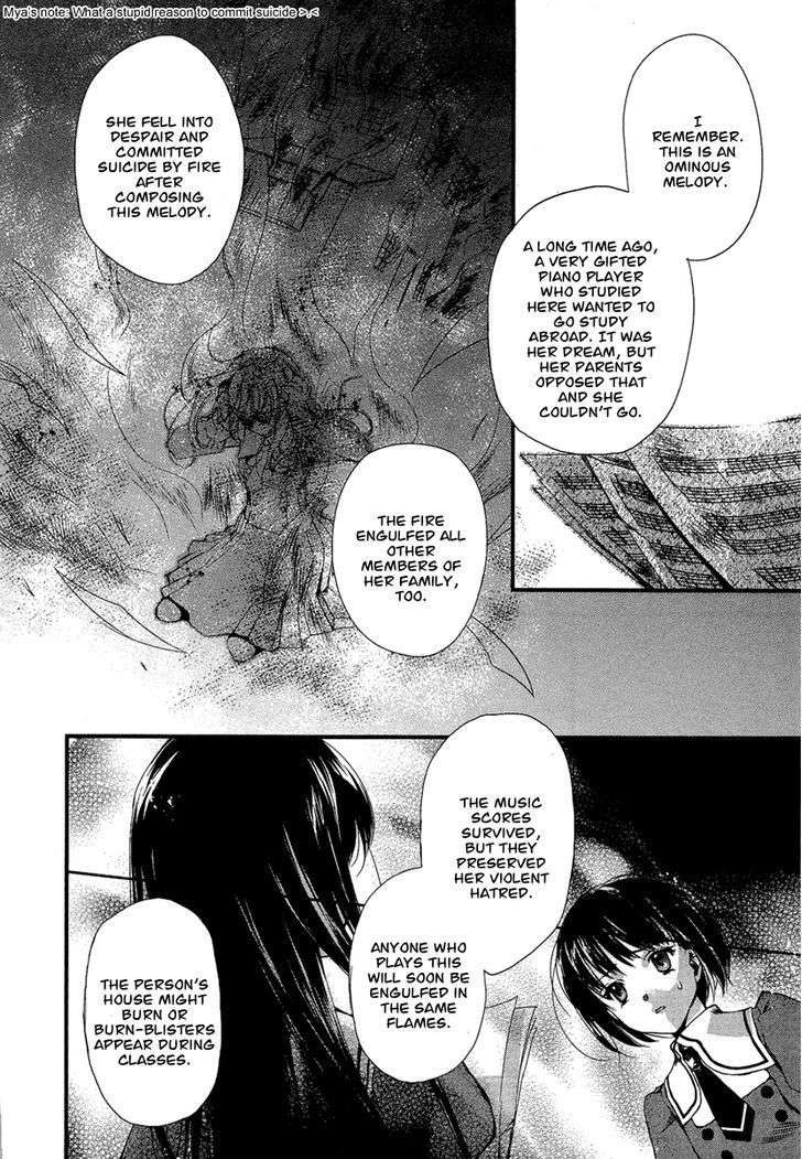 Kuusou Garou Chapter 2 page 30 - Chapter 2