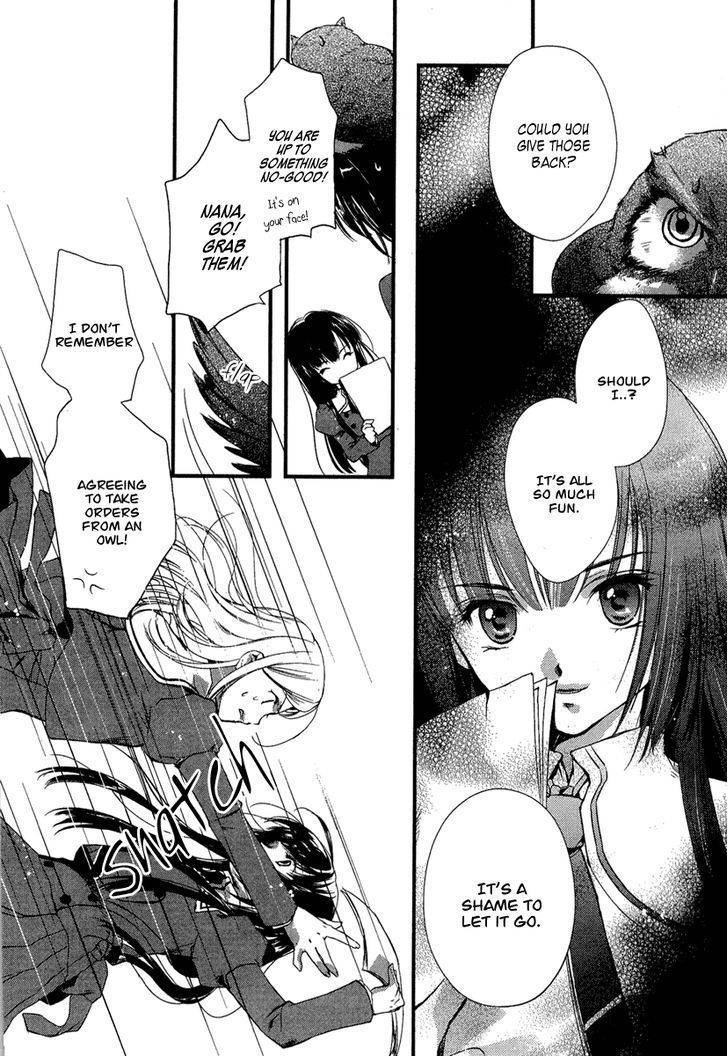 Kuusou Garou Chapter 2 page 34 - Chapter 2