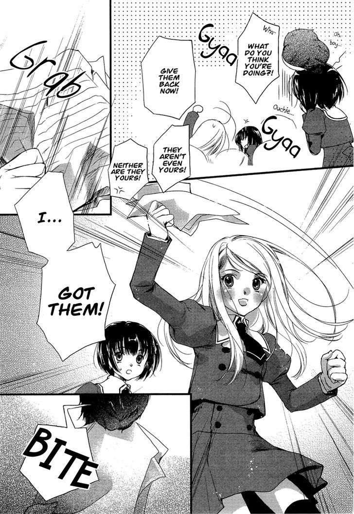 Kuusou Garou Chapter 2 page 35 - Chapter 2