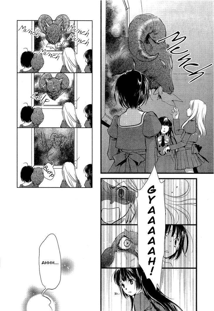 Kuusou Garou Chapter 2 page 36 - Chapter 2