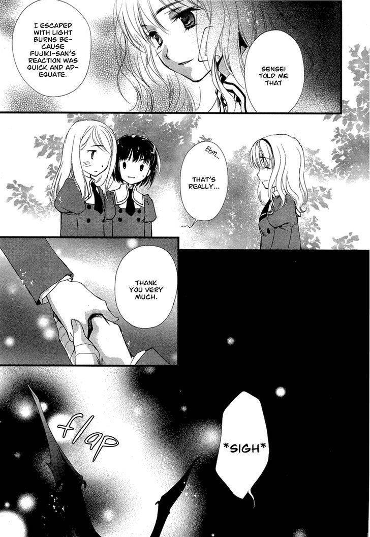Kuusou Garou Chapter 2 page 39 - Chapter 2