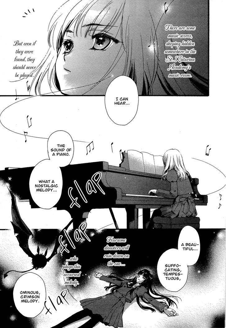 Kuusou Garou Chapter 2 page 4 - Chapter 2