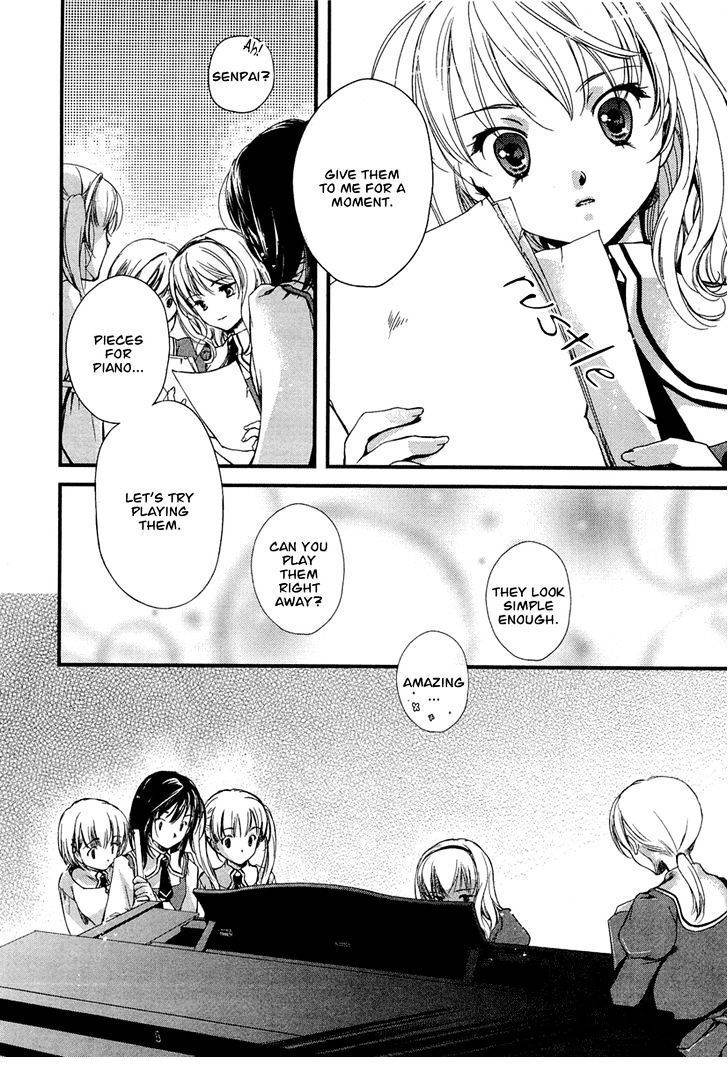 Kuusou Garou Chapter 2 page 6 - Chapter 2