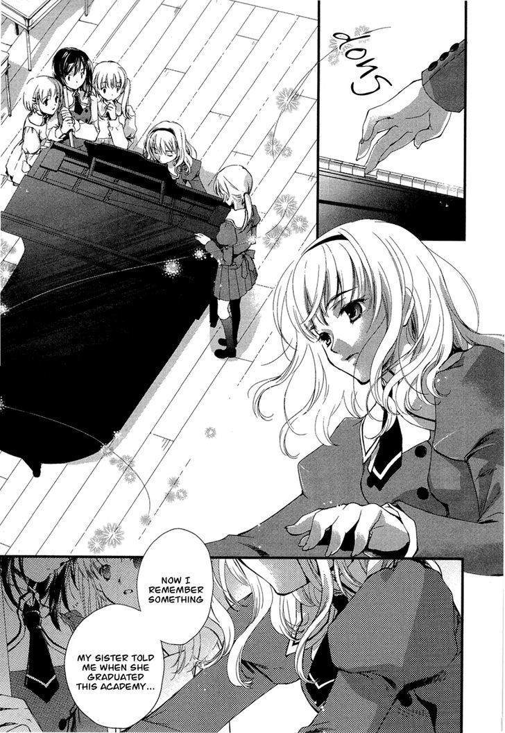 Kuusou Garou Chapter 2 page 7 - Chapter 2