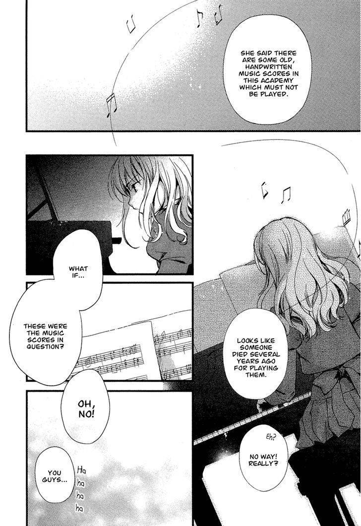 Kuusou Garou Chapter 2 page 8 - Chapter 2