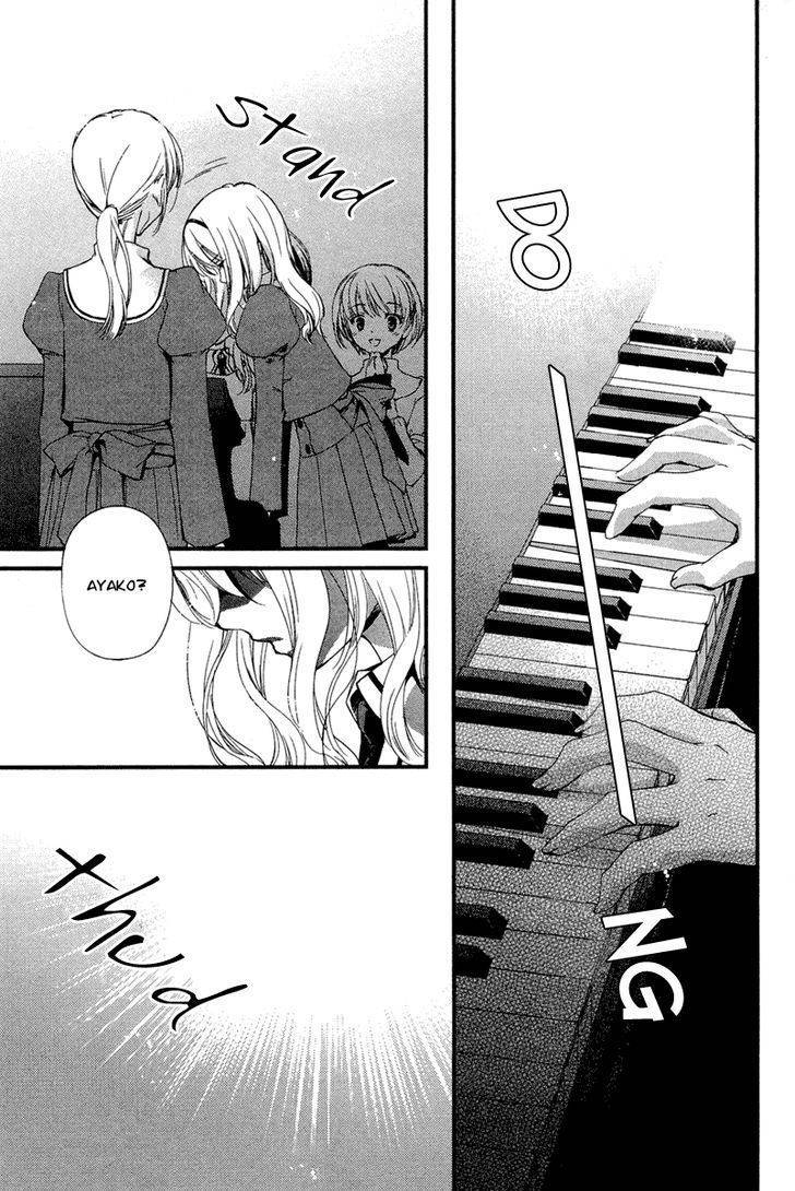 Kuusou Garou Chapter 2 page 9 - Chapter 2