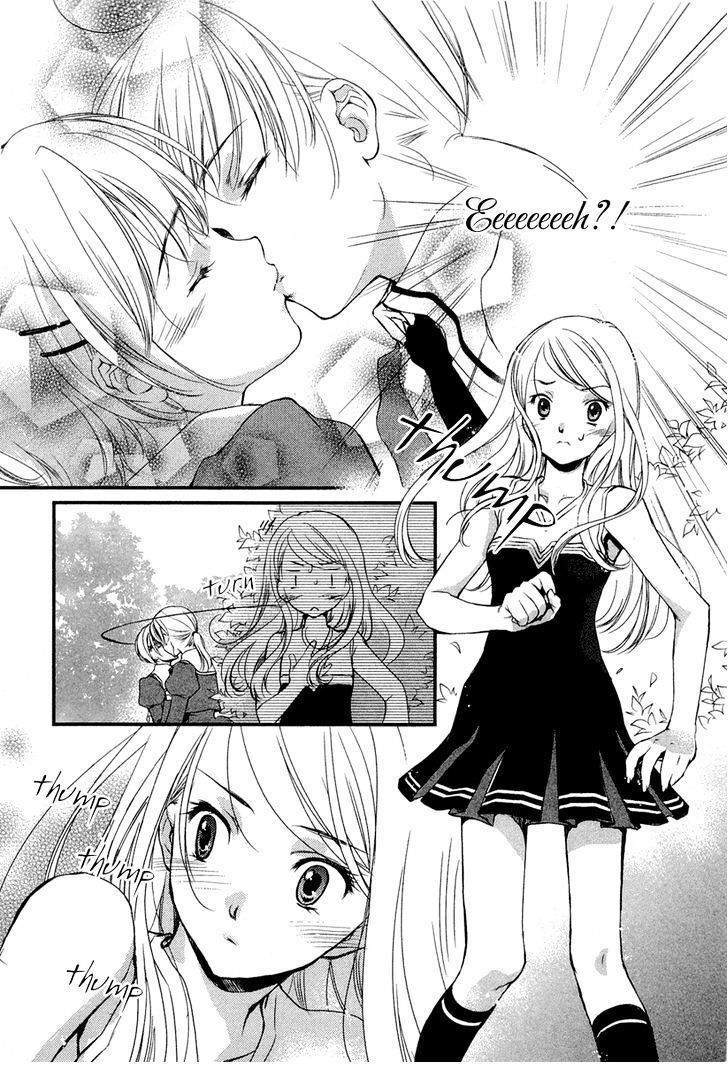 Kuusou Garou Chapter 3 page 10 - Chapter 3