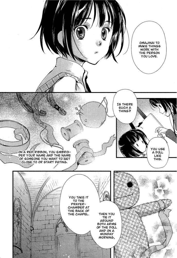 Kuusou Garou Chapter 3 page 17 - Chapter 3
