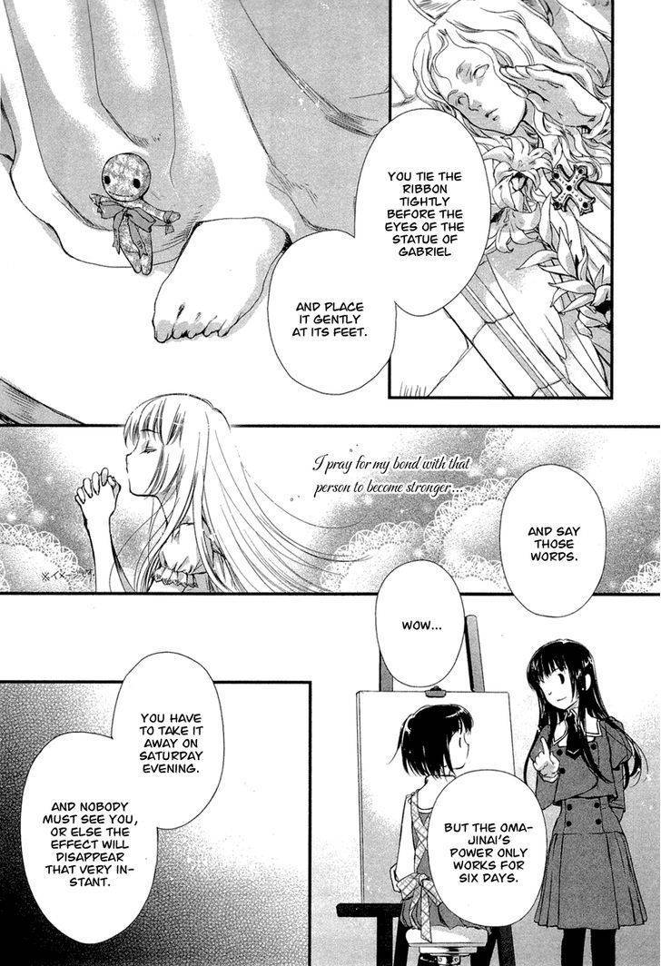 Kuusou Garou Chapter 3 page 18 - Chapter 3