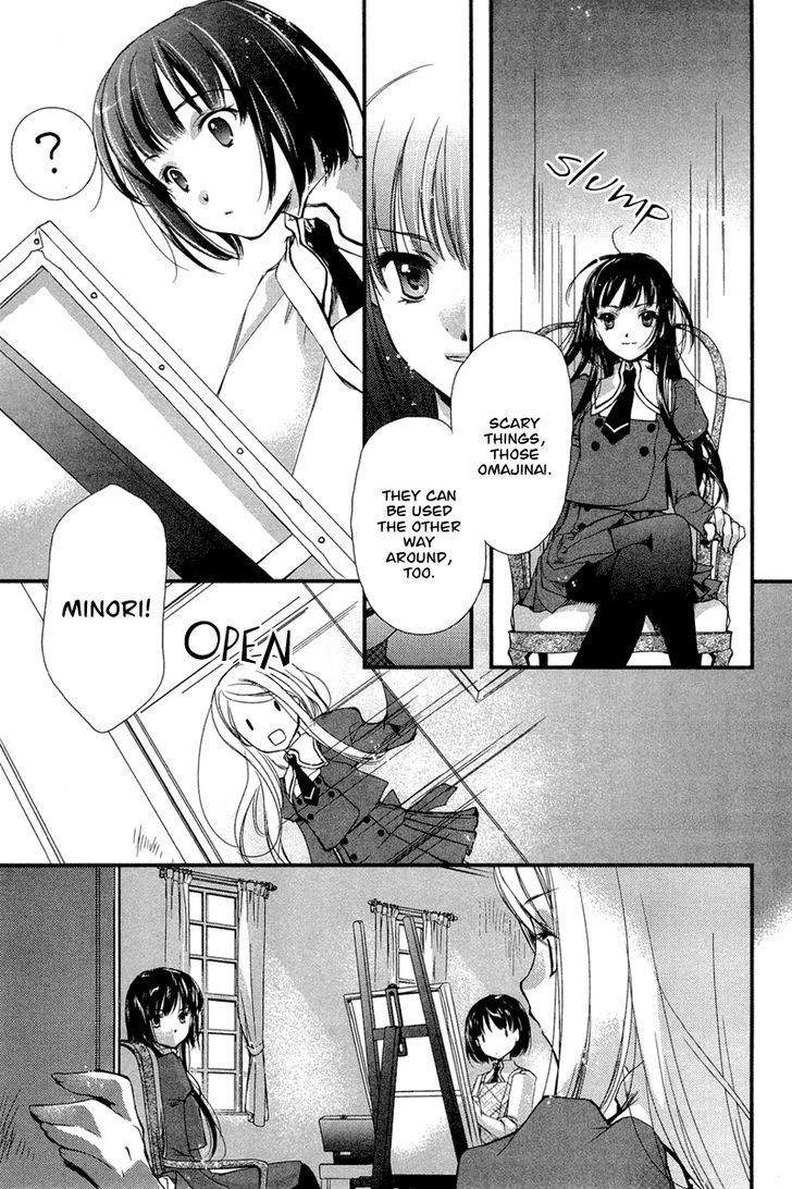Kuusou Garou Chapter 3 page 20 - Chapter 3