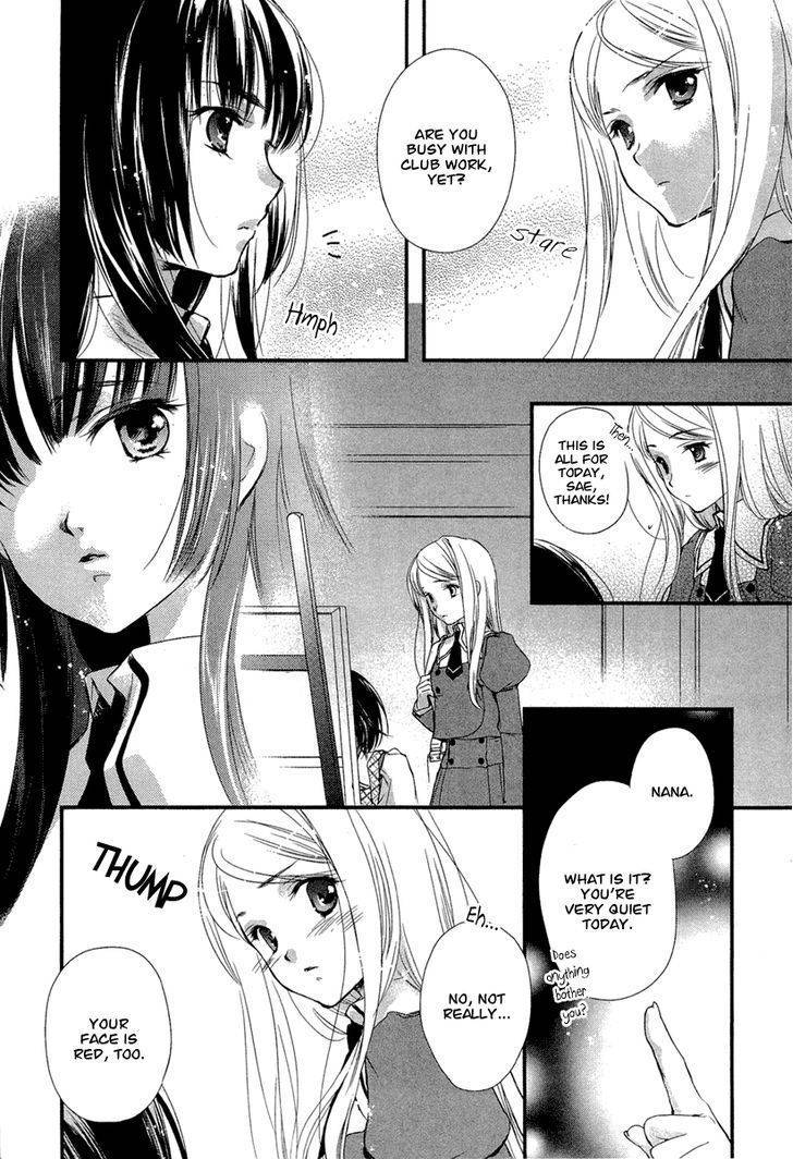 Kuusou Garou Chapter 3 page 21 - Chapter 3