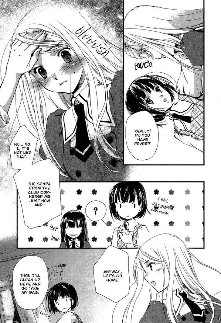 Kuusou Garou Chapter 3 page 22 - Chapter 3