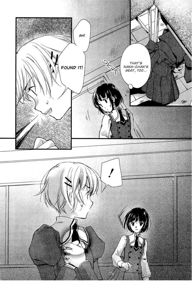 Kuusou Garou Chapter 3 page 25 - Chapter 3