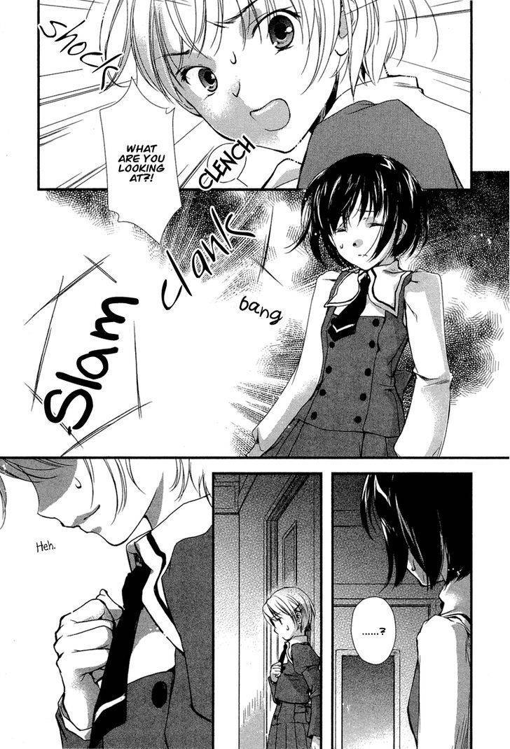 Kuusou Garou Chapter 3 page 26 - Chapter 3
