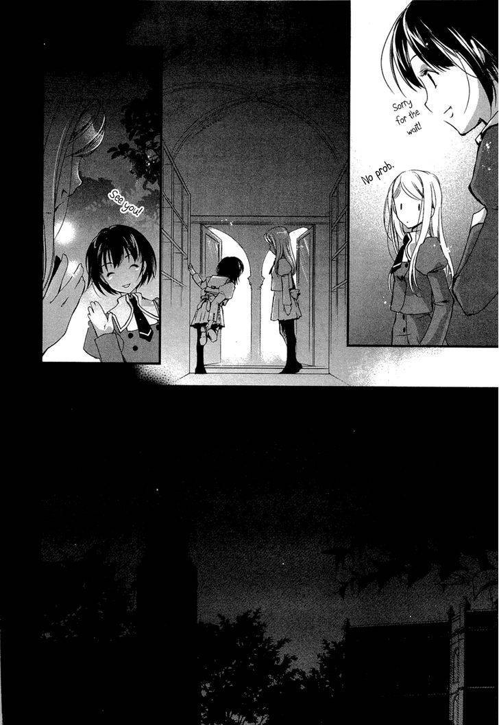 Kuusou Garou Chapter 3 page 27 - Chapter 3