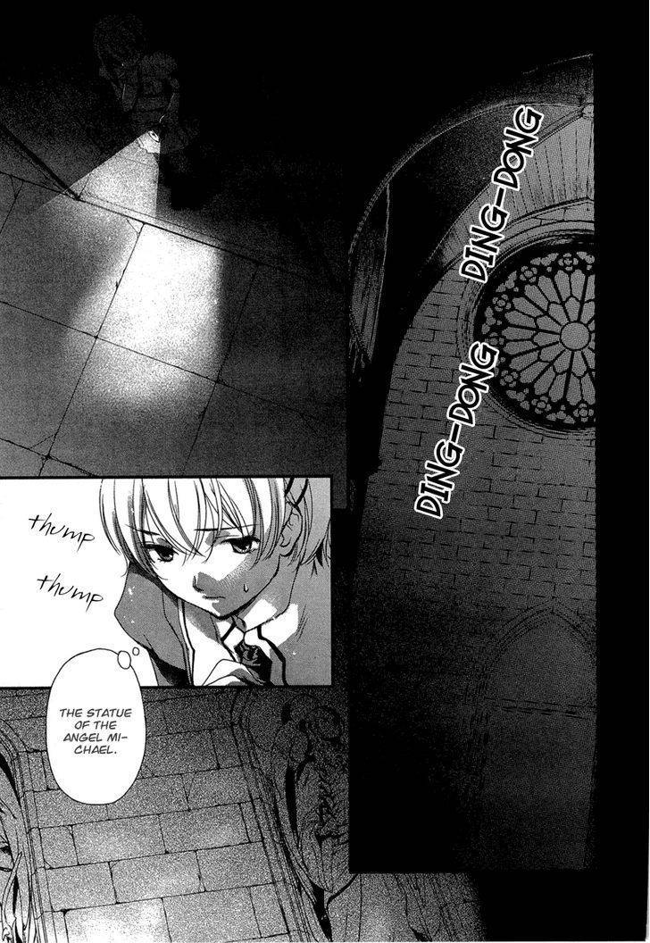 Kuusou Garou Chapter 3 page 28 - Chapter 3