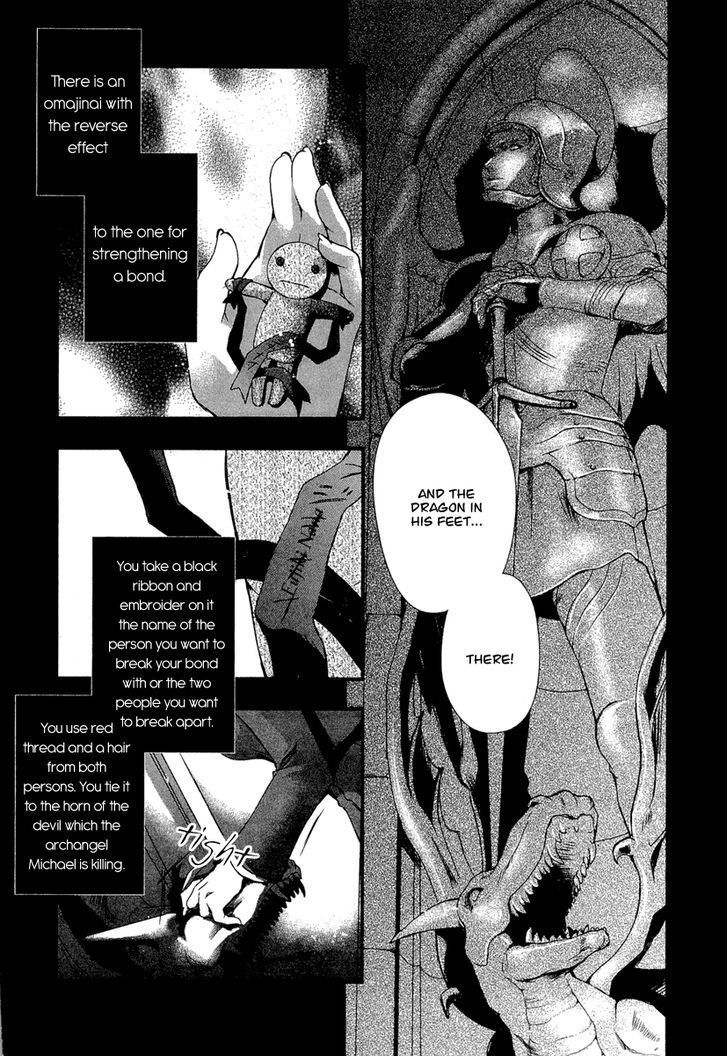 Kuusou Garou Chapter 3 page 29 - Chapter 3