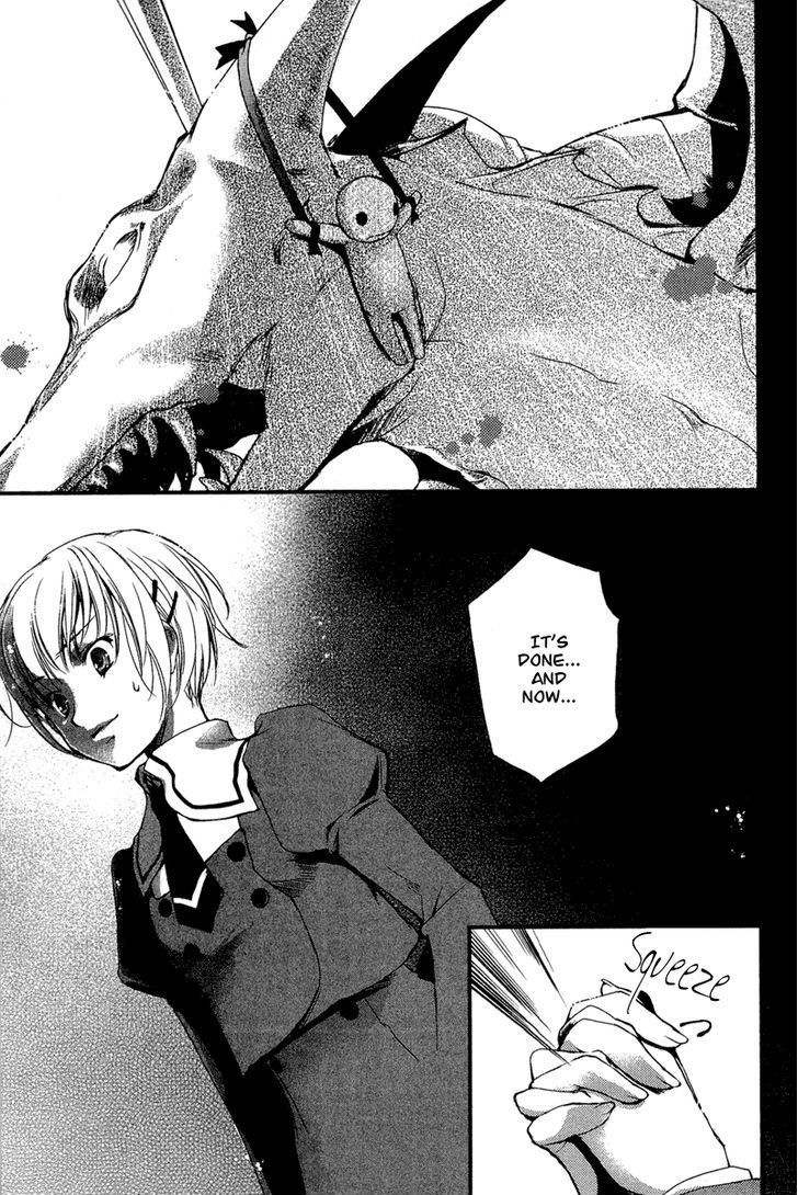Kuusou Garou Chapter 3 page 30 - Chapter 3