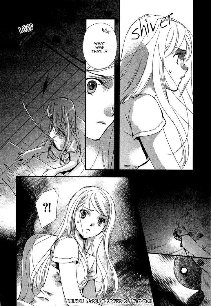 Kuusou Garou Chapter 3 page 33 - Chapter 3