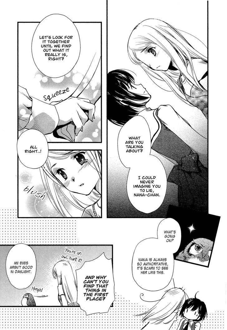 Kuusou Garou Chapter 4 page 11 - Chapter 4
