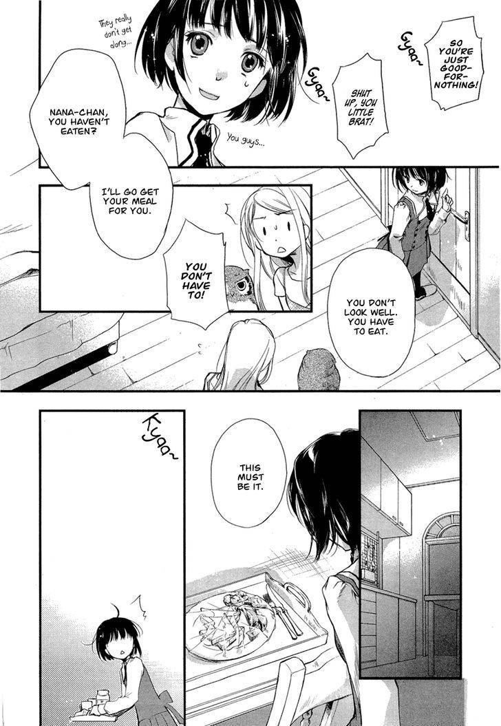 Kuusou Garou Chapter 4 page 12 - Chapter 4