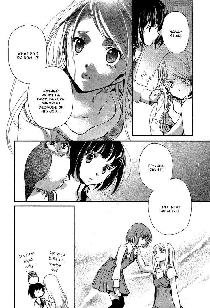 Kuusou Garou Chapter 4 page 14 - Chapter 4