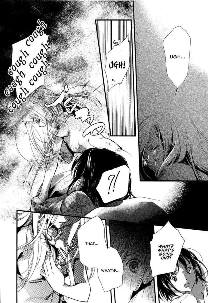 Kuusou Garou Chapter 4 page 18 - Chapter 4