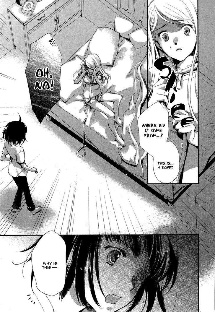 Kuusou Garou Chapter 4 page 19 - Chapter 4