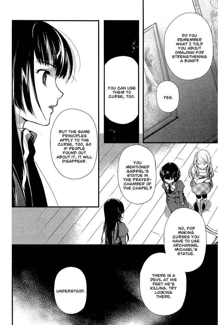 Kuusou Garou Chapter 4 page 30 - Chapter 4