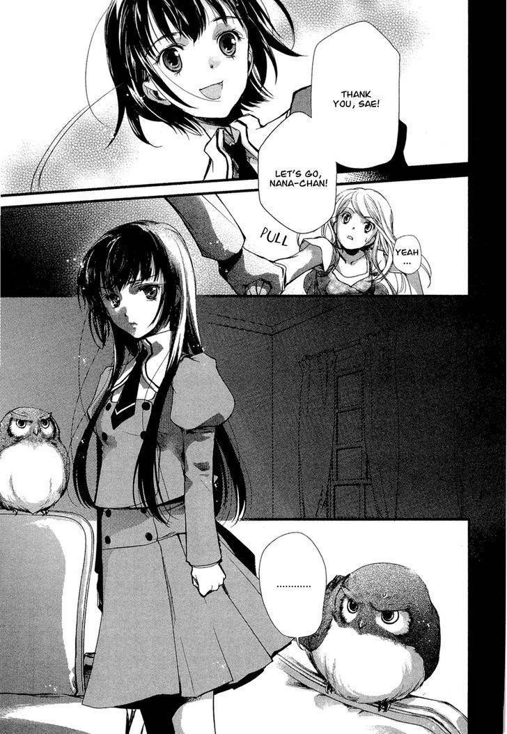 Kuusou Garou Chapter 4 page 31 - Chapter 4