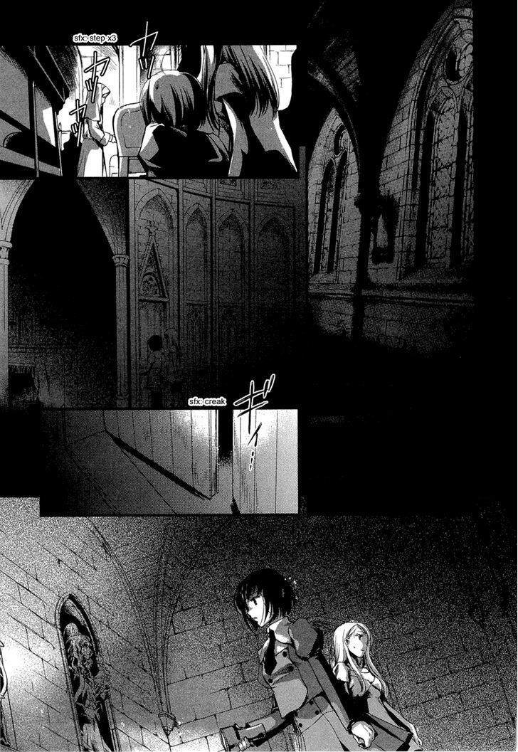Kuusou Garou Chapter 4 page 33 - Chapter 4