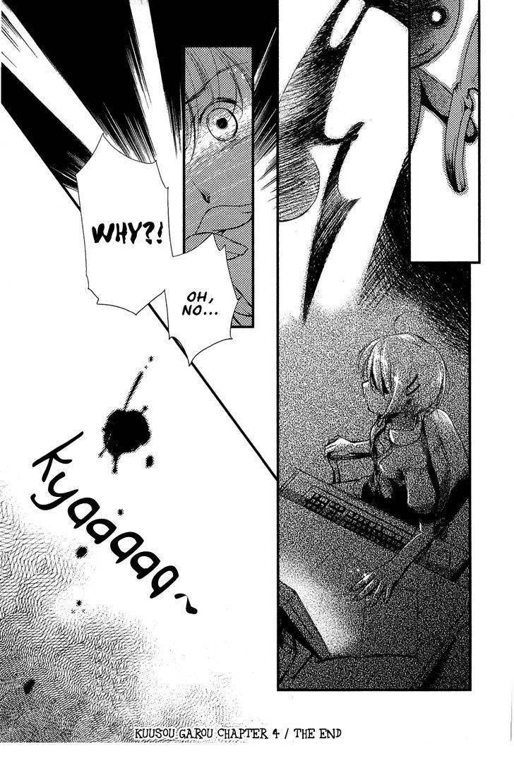 Kuusou Garou Chapter 4 page 39 - Chapter 4