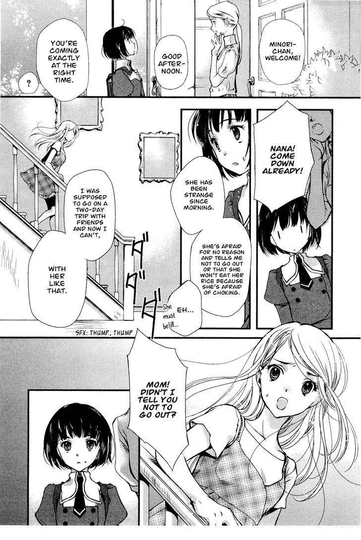 Kuusou Garou Chapter 4 page 7 - Chapter 4