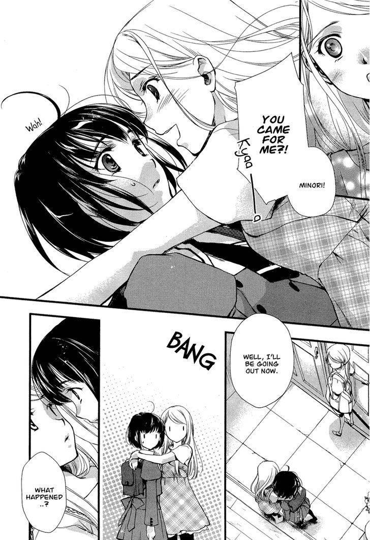 Kuusou Garou Chapter 4 page 8 - Chapter 4