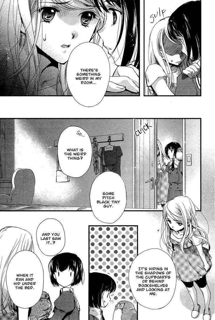 Kuusou Garou Chapter 4 page 9 - Chapter 4