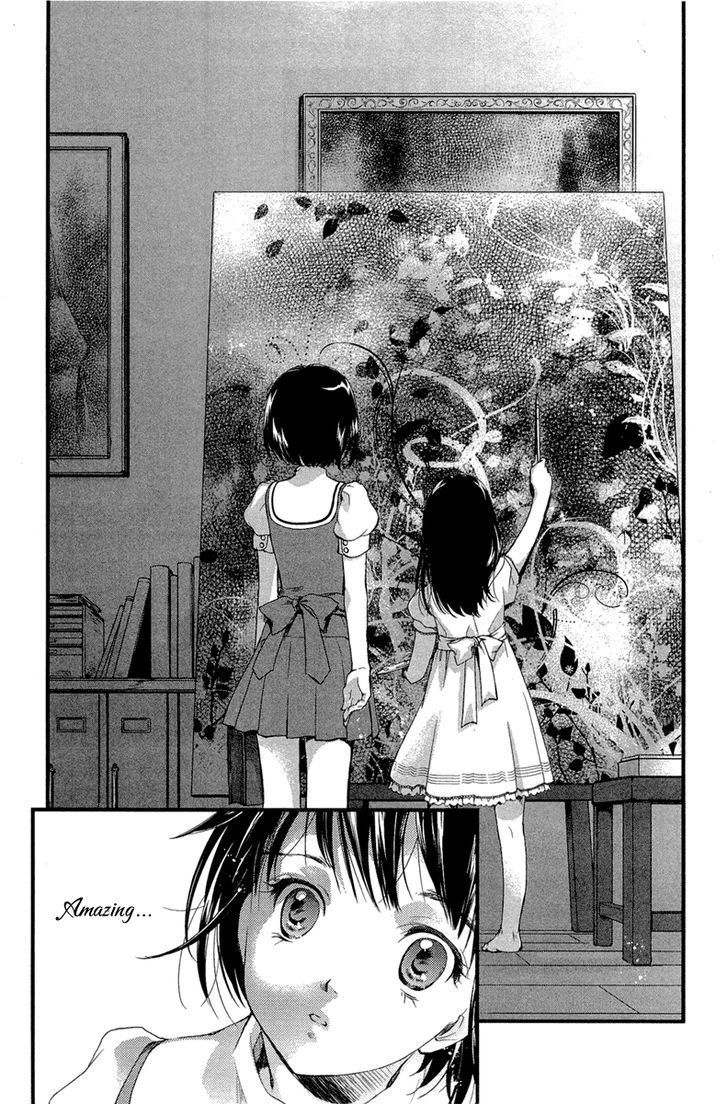 Kuusou Garou Chapter 5 page 10 - Chapter 5