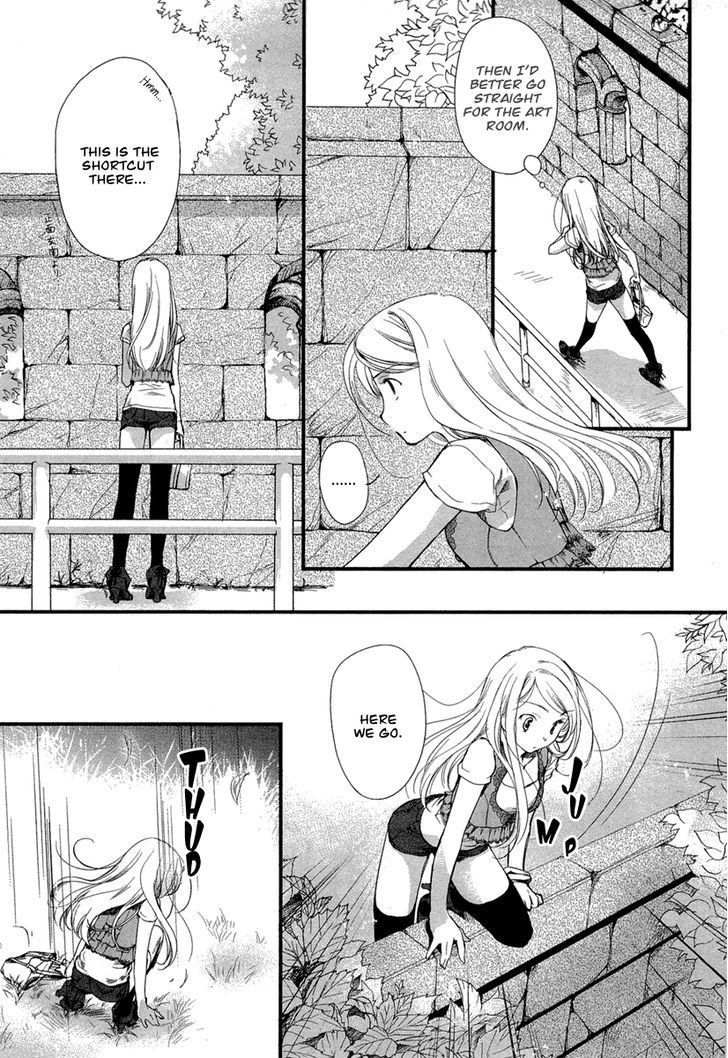 Kuusou Garou Chapter 5 page 15 - Chapter 5