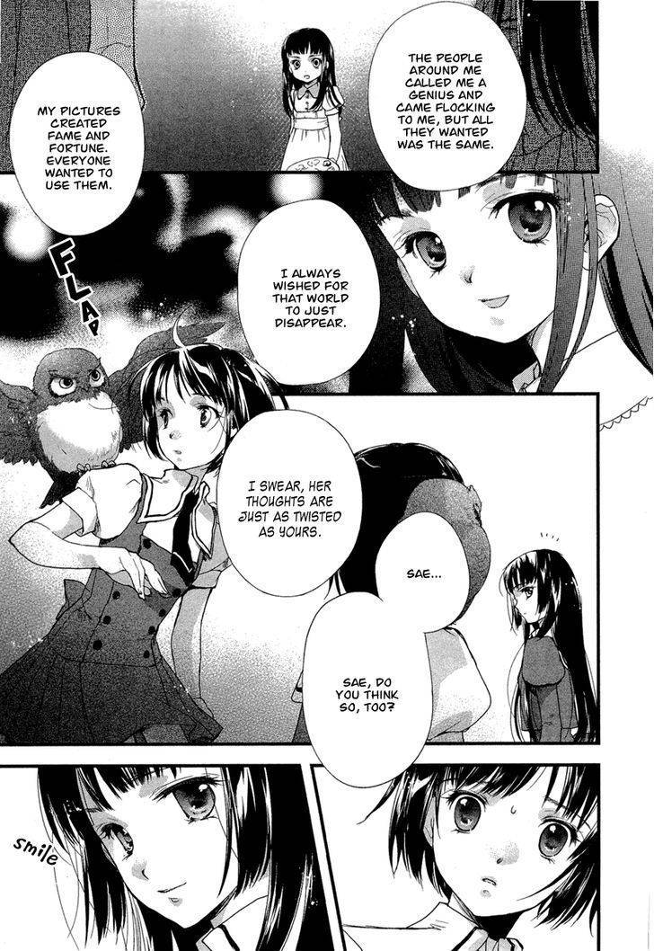 Kuusou Garou Chapter 5 page 21 - Chapter 5