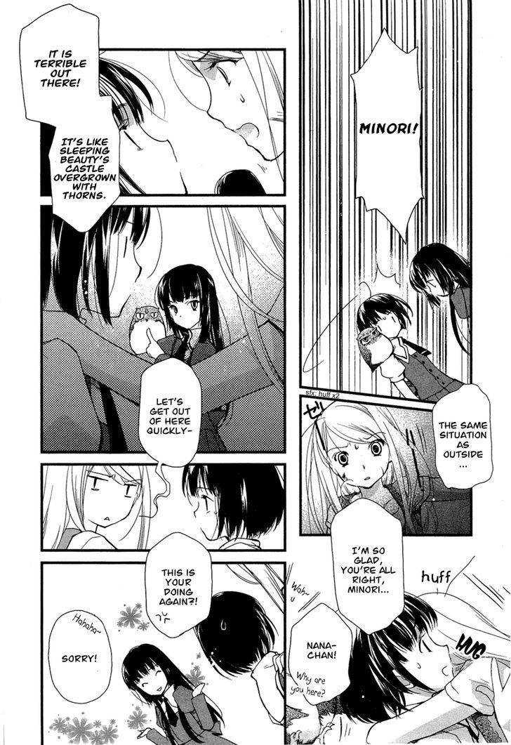 Kuusou Garou Chapter 5 page 22 - Chapter 5