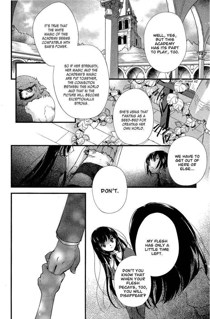 Kuusou Garou Chapter 5 page 24 - Chapter 5