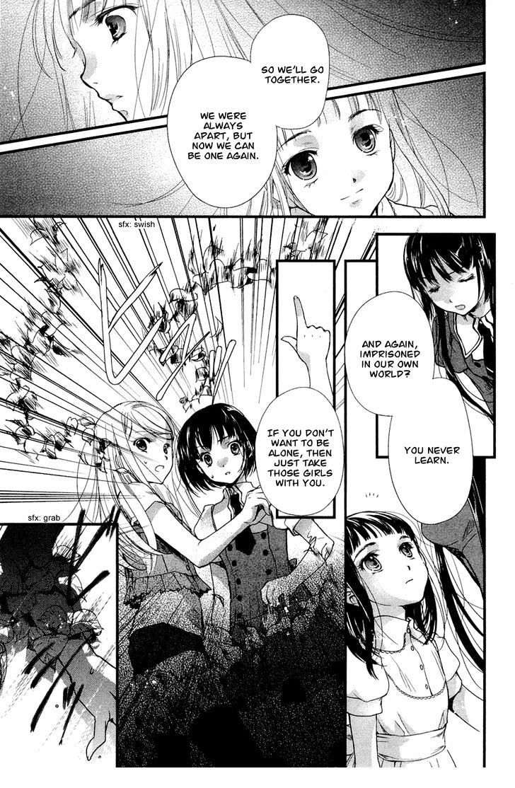 Kuusou Garou Chapter 5 page 25 - Chapter 5